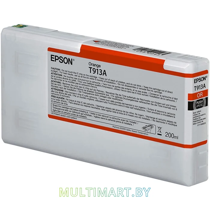 Картридж Epson C13T913A00